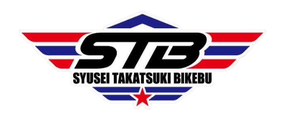 守成高槻バイク部